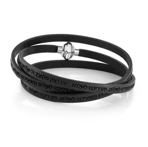 Amen X Italgem Silver Clasp Hebrew Travellers Prayer Leather Bracelet