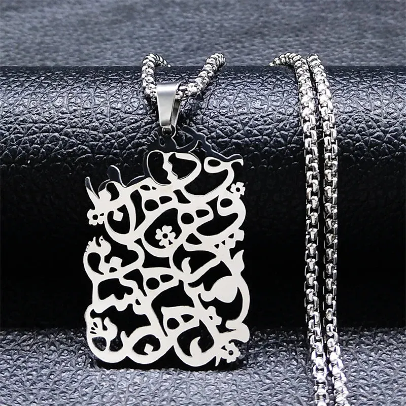 Arabic Ali Zulfiqar Sword Stainless Steel Allah Chain Necklaces Men