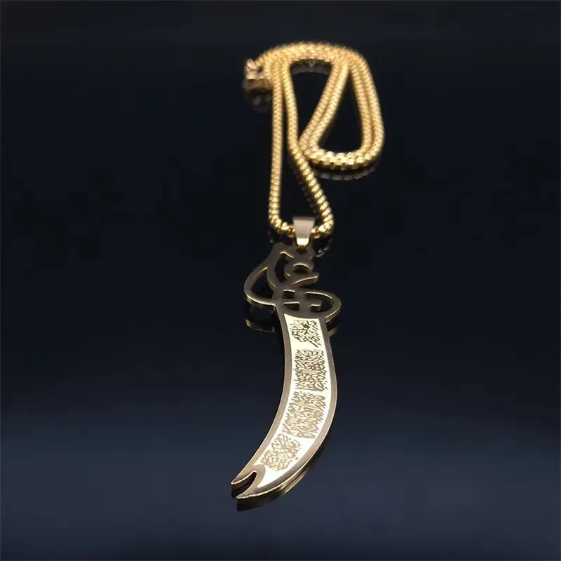 Arabic Ali Zulfiqar Sword Stainless Steel Allah Chain Necklaces Men