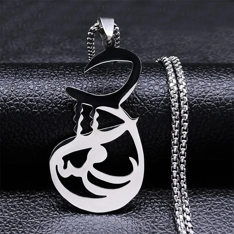 Arabic Ali Zulfiqar Sword Stainless Steel Allah Chain Necklaces Men