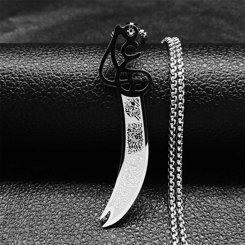 Arabic Ali Zulfiqar Sword Stainless Steel Allah Chain Necklaces Men