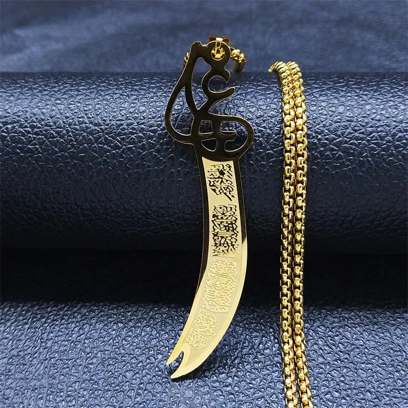 Arabic Ali Zulfiqar Sword Stainless Steel Allah Chain Necklaces Men