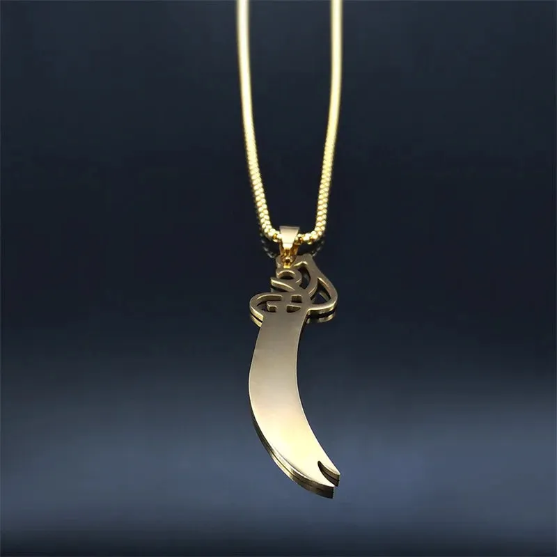 Arabic Ali Zulfiqar Sword Stainless Steel Allah Chain Necklaces Men